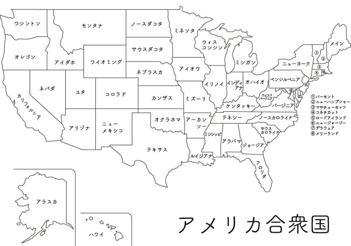 ムキデザ│グラフィックデザイナー tweet media