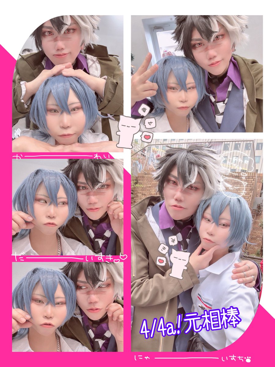 ケイ🐝4/12TDC tweet media