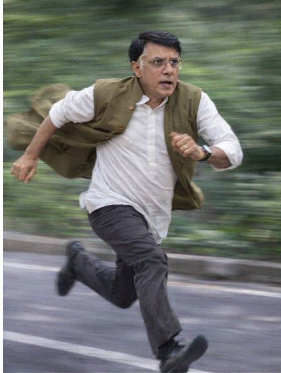 Shivam Tyagi (Modi Ka Parivar) tweet media