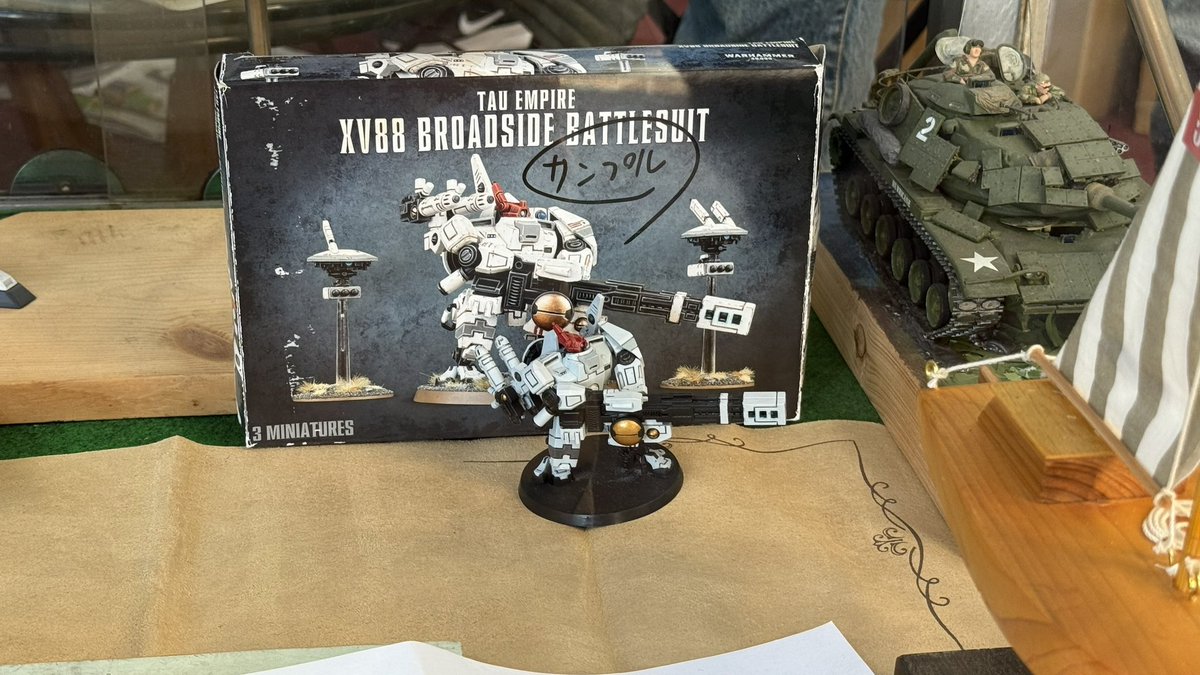 いがどんー tweet media