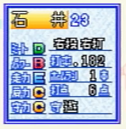 につかや tweet media