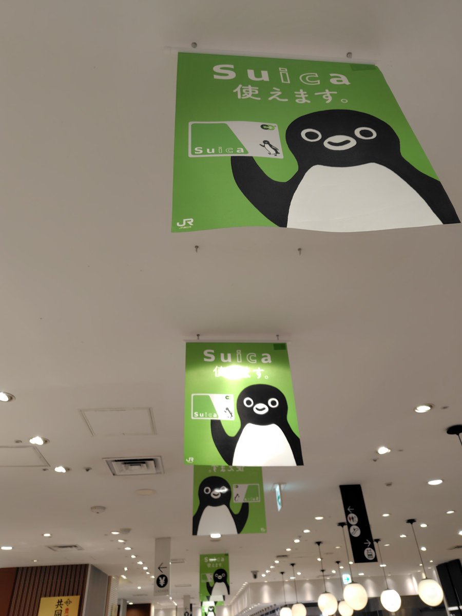 らすかる部長@C108申込み完了 tweet media