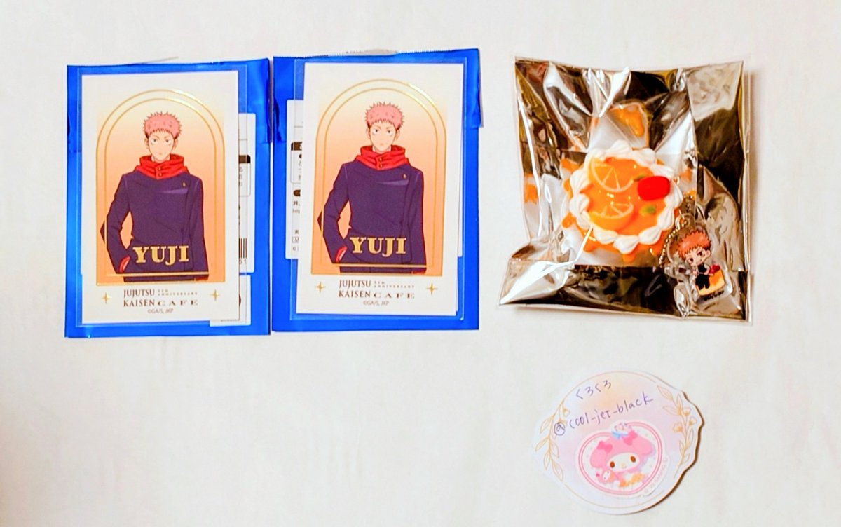 くろくろ tweet media