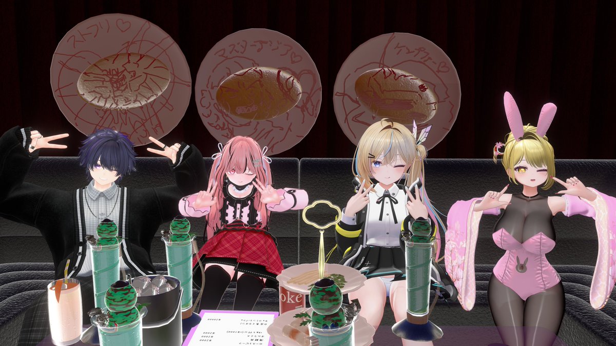 Hercule@秋月アパッチ/シノン🦋❄️・神令・トール tweet media