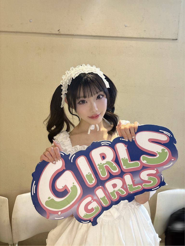 坂東日奈多【SugarNote】 tweet media