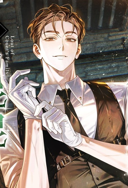 พัค tweet media