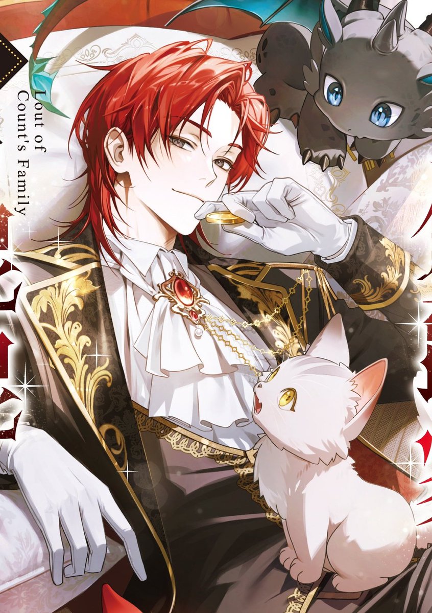 พัค tweet media