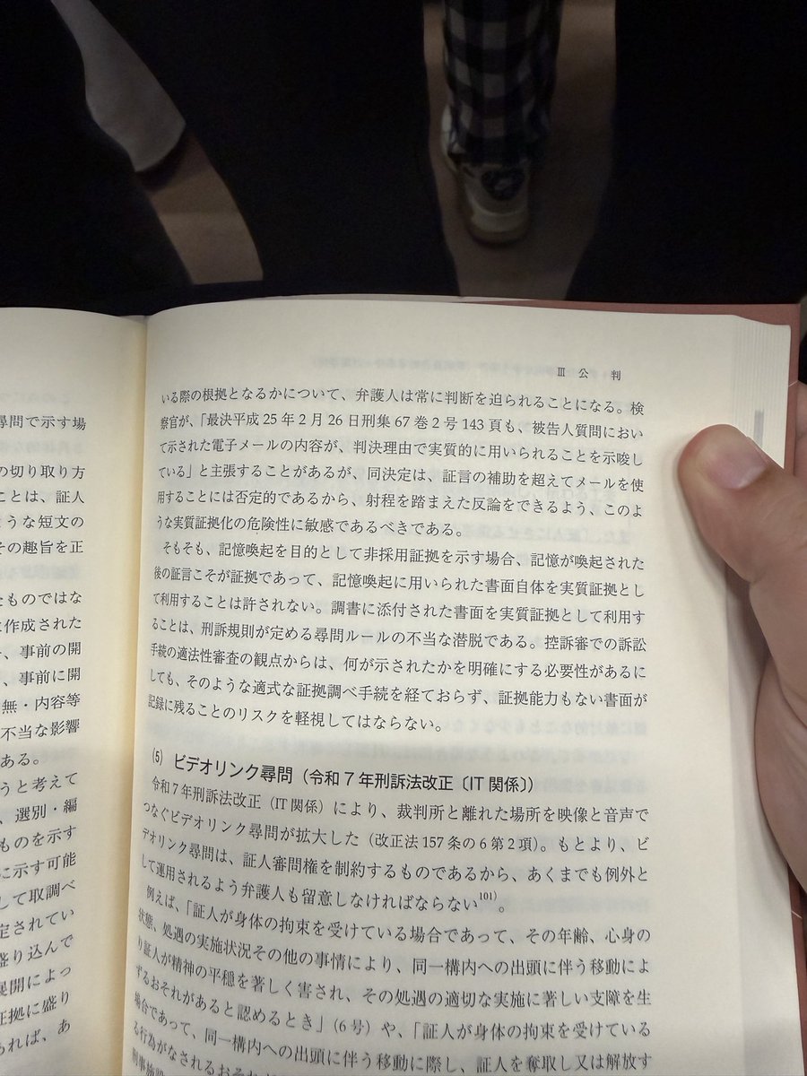 えくせるしろっぷ tweet media