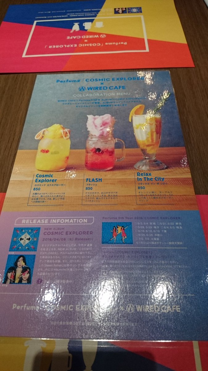 つんつん223 tweet media