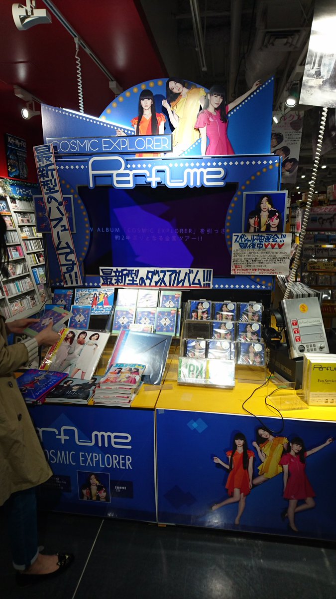 つんつん223 tweet media