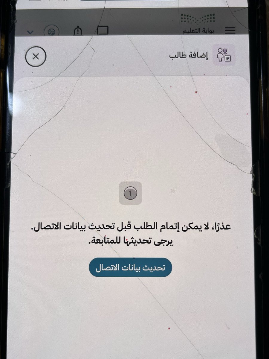 Ʒ ƨ m ♡ ابو ميرال tweet media