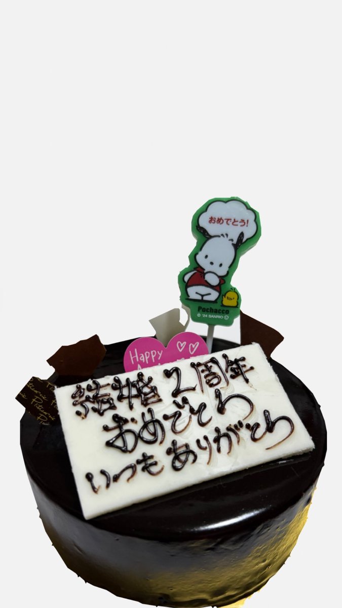 ui🐶🌱🐾 tweet media