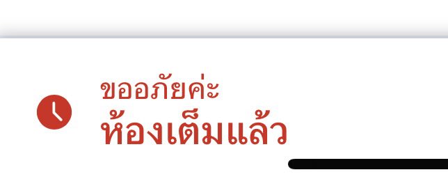 𝙆𝙝𝙪𝙖𝙣 ᰔᩚ𓂃𓏧🫧 tweet media