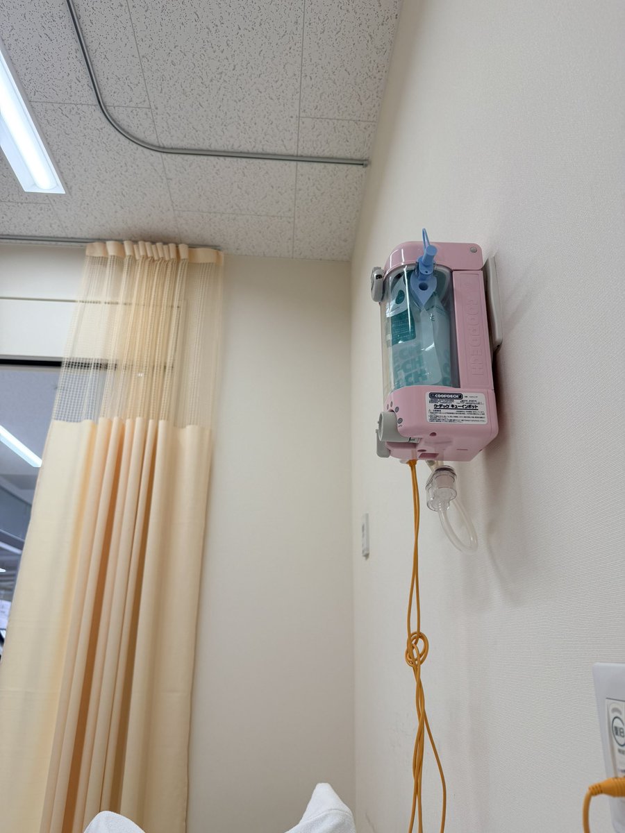 弁護士ビーノ🫛令和の虎EXPO｜4/26(日)東京国際フォーラム tweet media