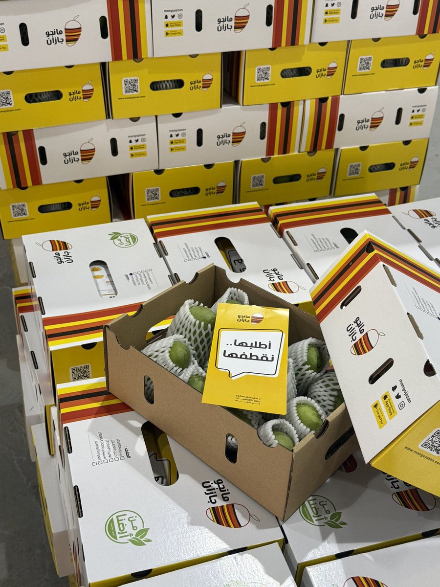 مانجو جازان tweet media