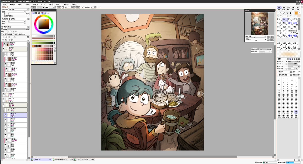 Deri_Wang tweet media