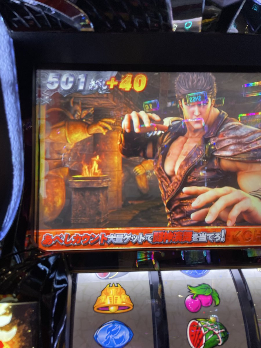 福くん｜期待値思考で副業を攻略中 tweet media