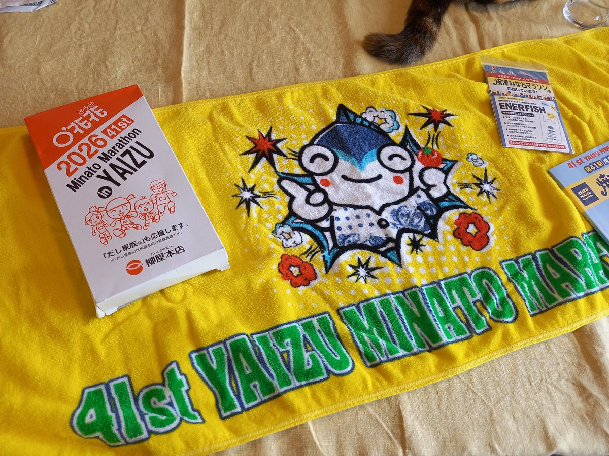 halogen_17's tweet photo. 2026/4/5 静岡の焼津みなとマラソンに出場してきました
前日の寝不足や気温上昇でコンディションはあまり良くなかったですが、楽しく走ることができました🏃
走った後は地元の海鮮料理を食べたり観光を楽しんだりしました🐟️
帰りはサンライズ出雲に乗車して帰りました🚃 https://t.co/optdBT9P5m