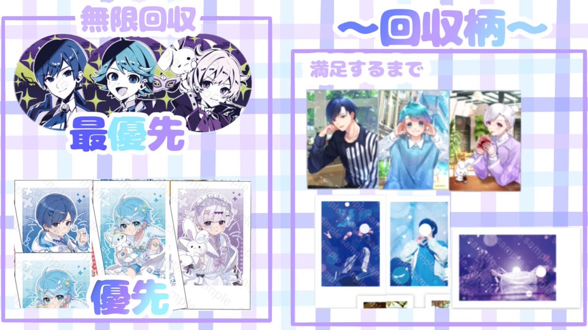 結兎タイムレコード💎🐇🤪 tweet media