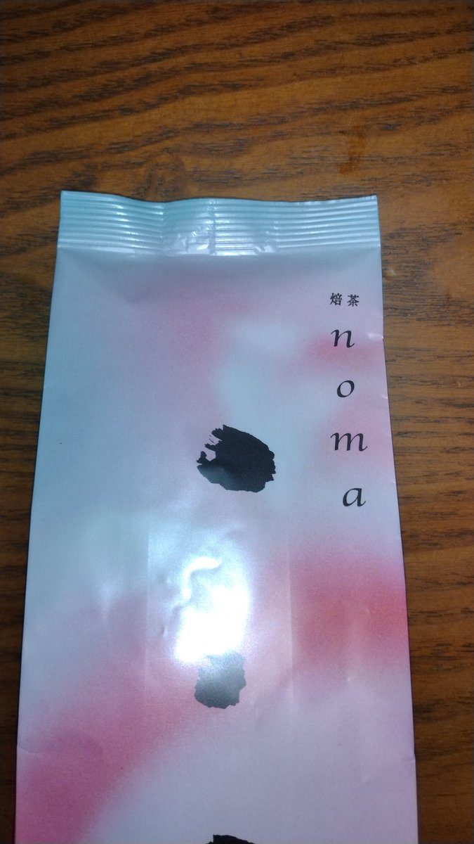 ito-koichi tweet media