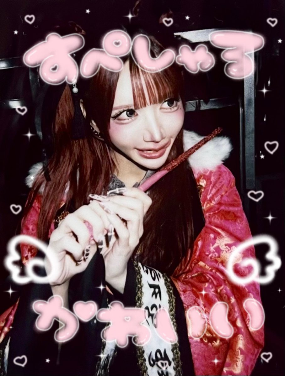 ともかちやん💖💖💖💖💖💖💖💖💖 tweet media