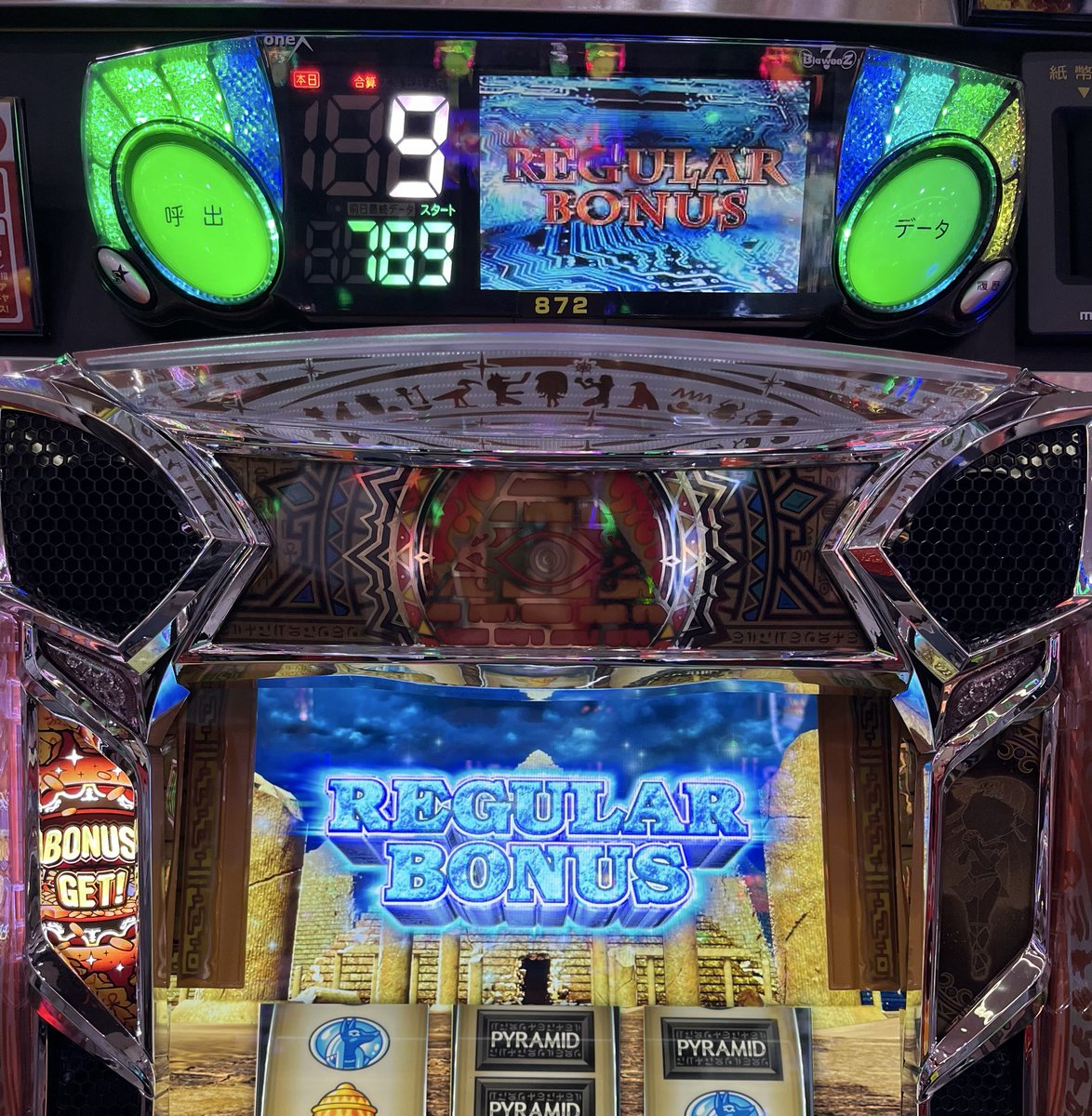 ぬん@スロ医 tweet media