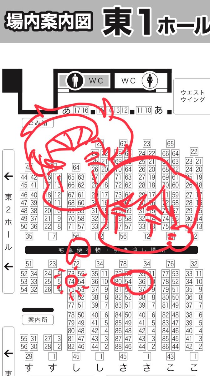 しのチィ tweet media