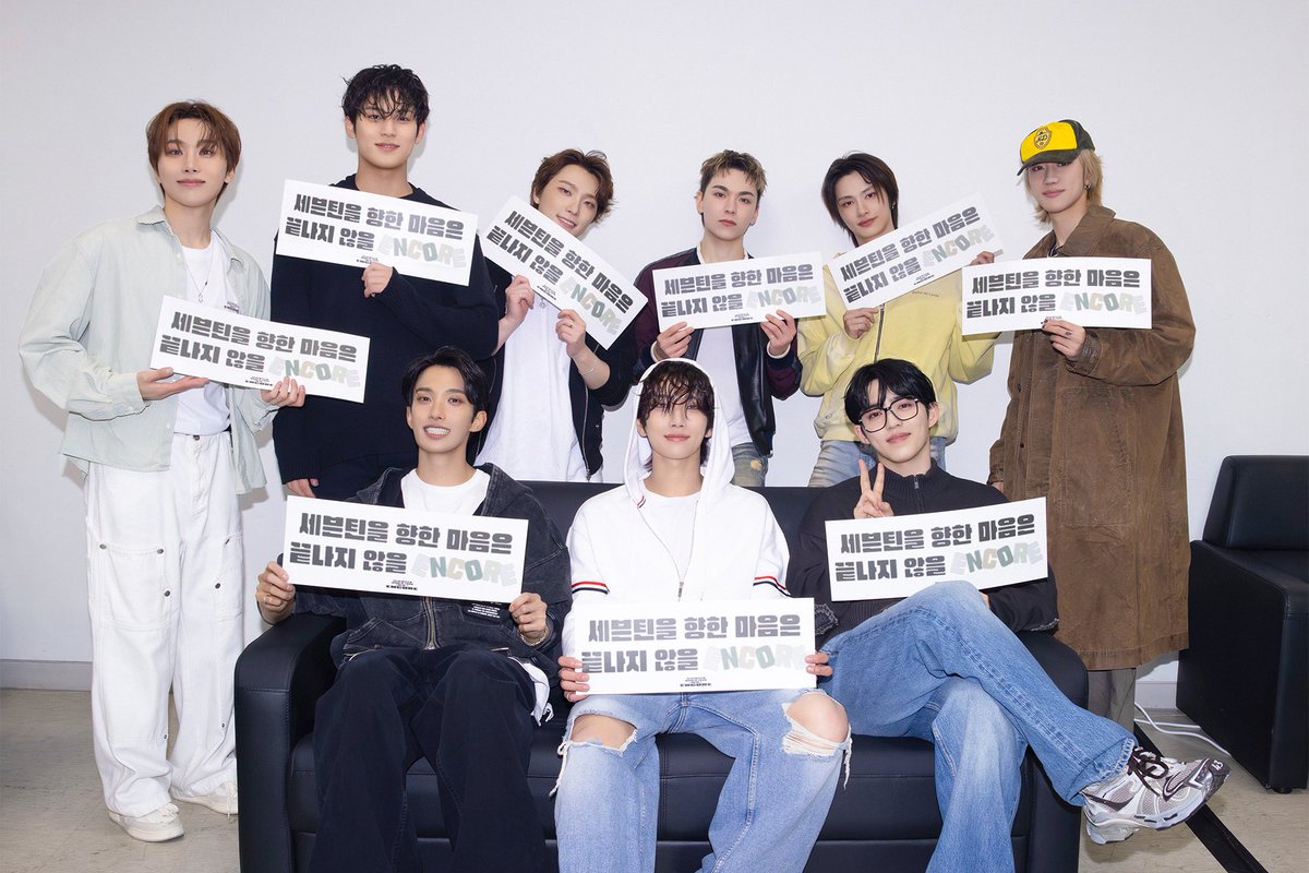 권순영이지훈전역할때까지냉동인간인웆 tweet media