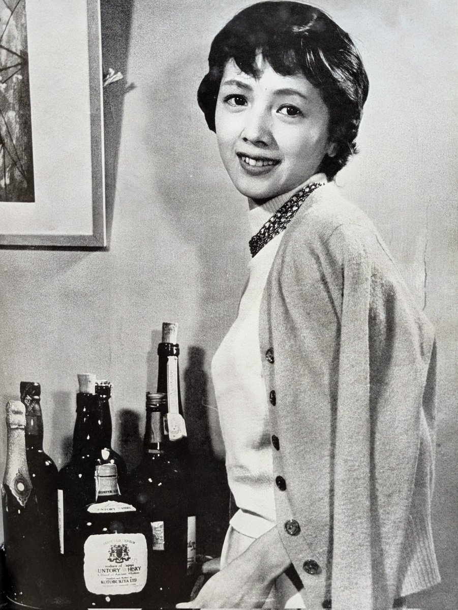 ゲラ子。 tweet media