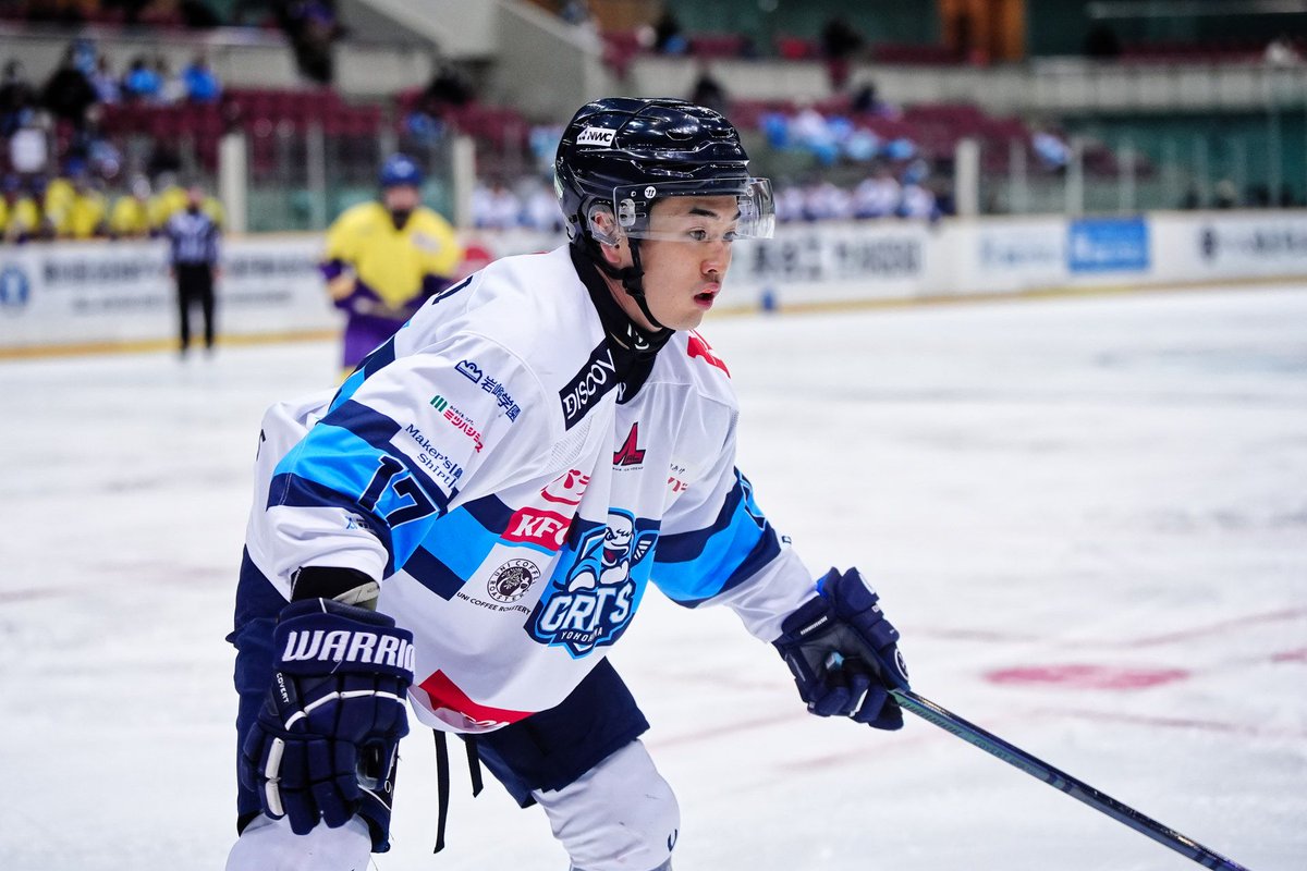 IceHockeyStream.NET tweet media