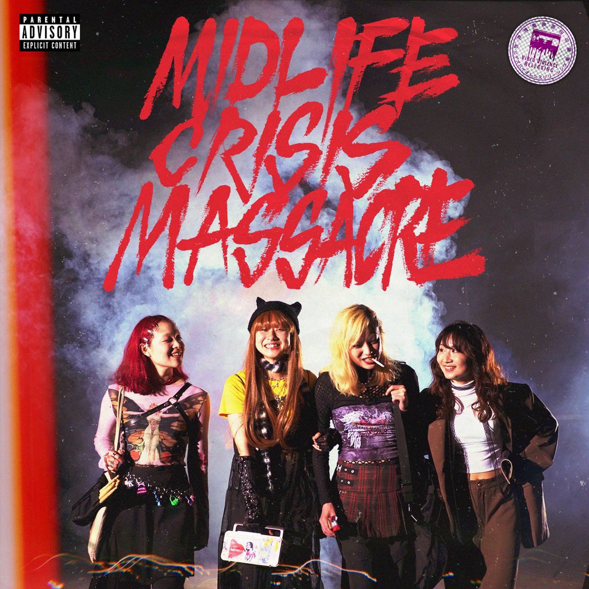 中村修人 / Nakamura Syuto tweet media