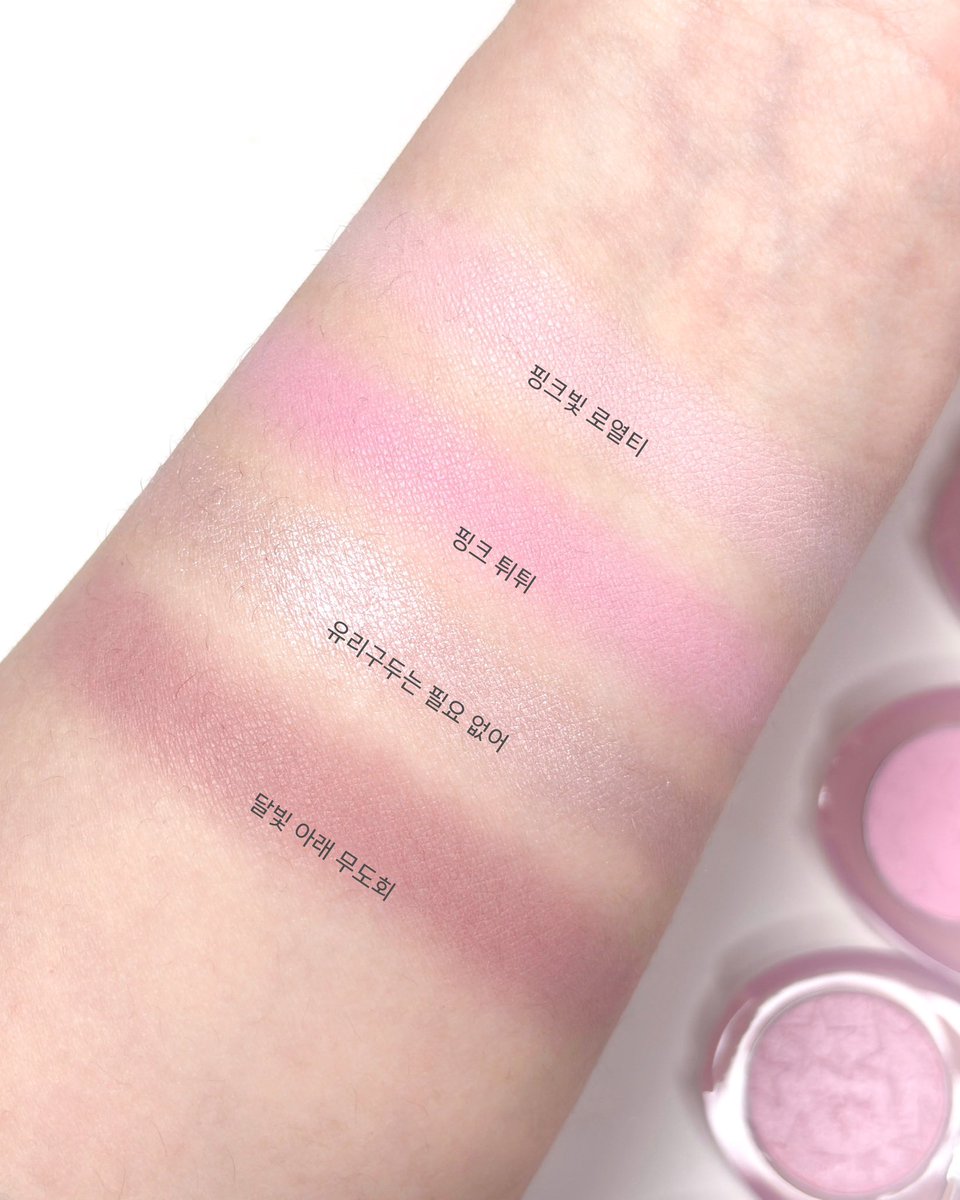 맑은달 tweet media