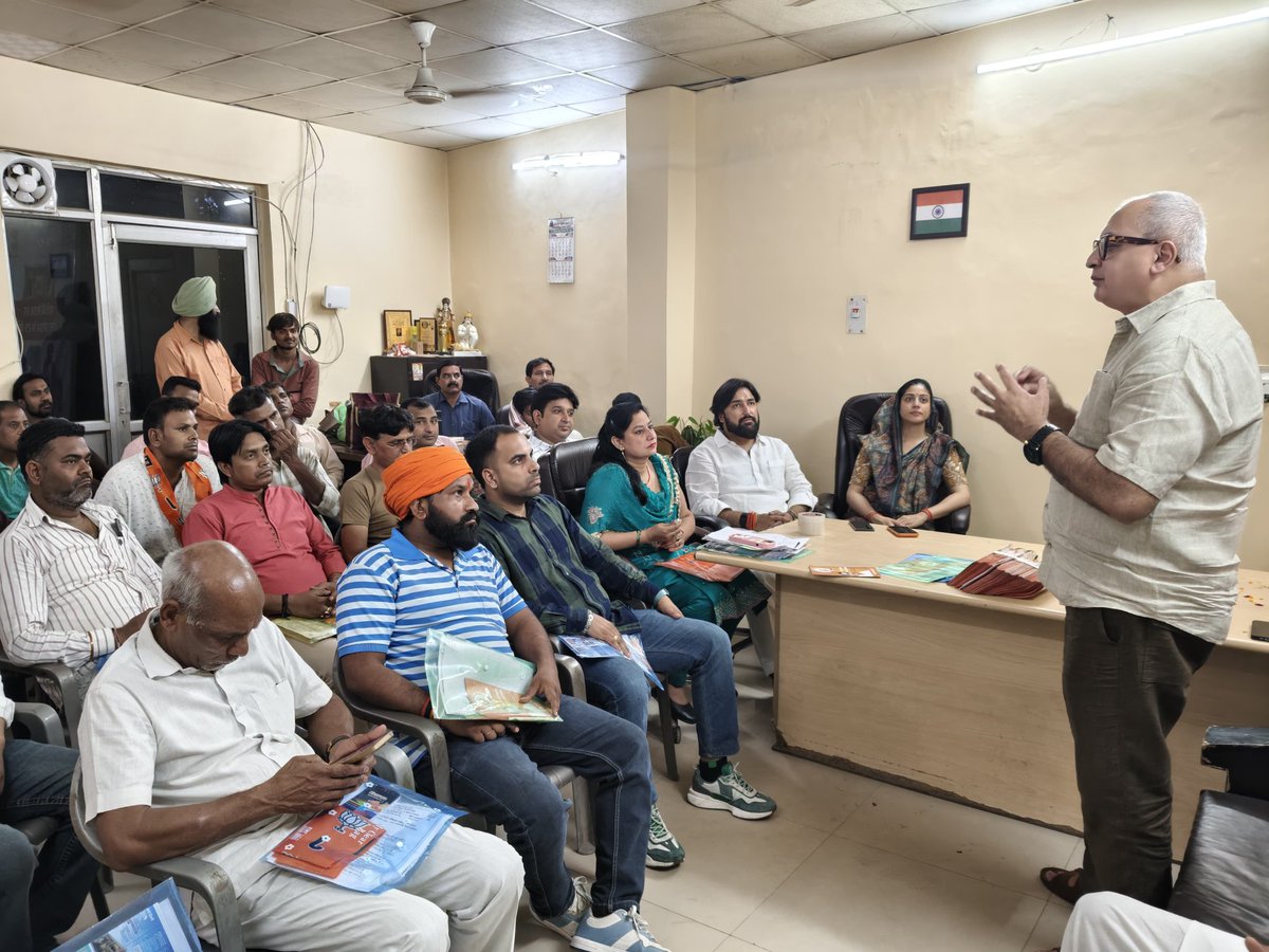 Deepak chaudhary tweet media