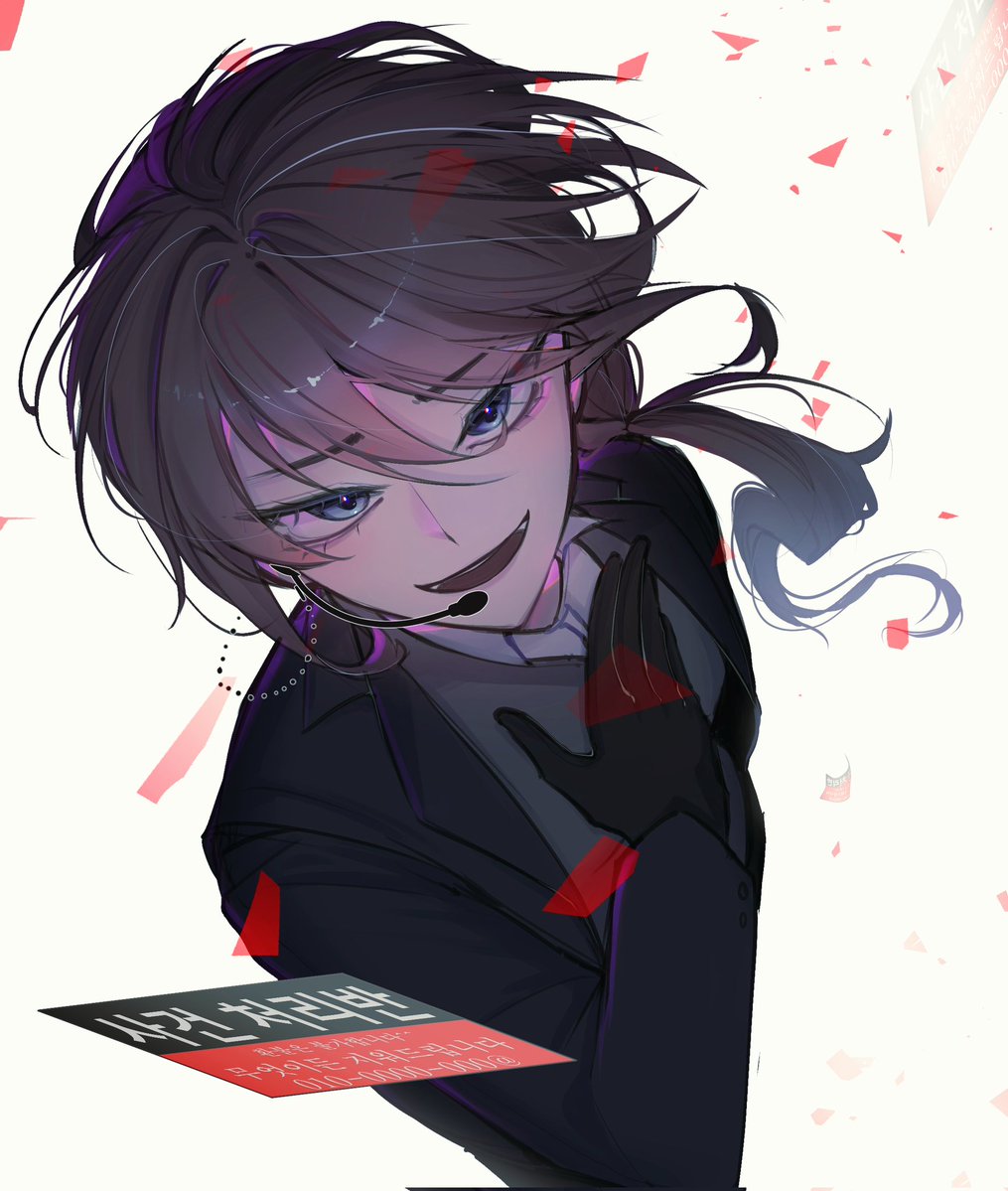 긱아진희 tweet media