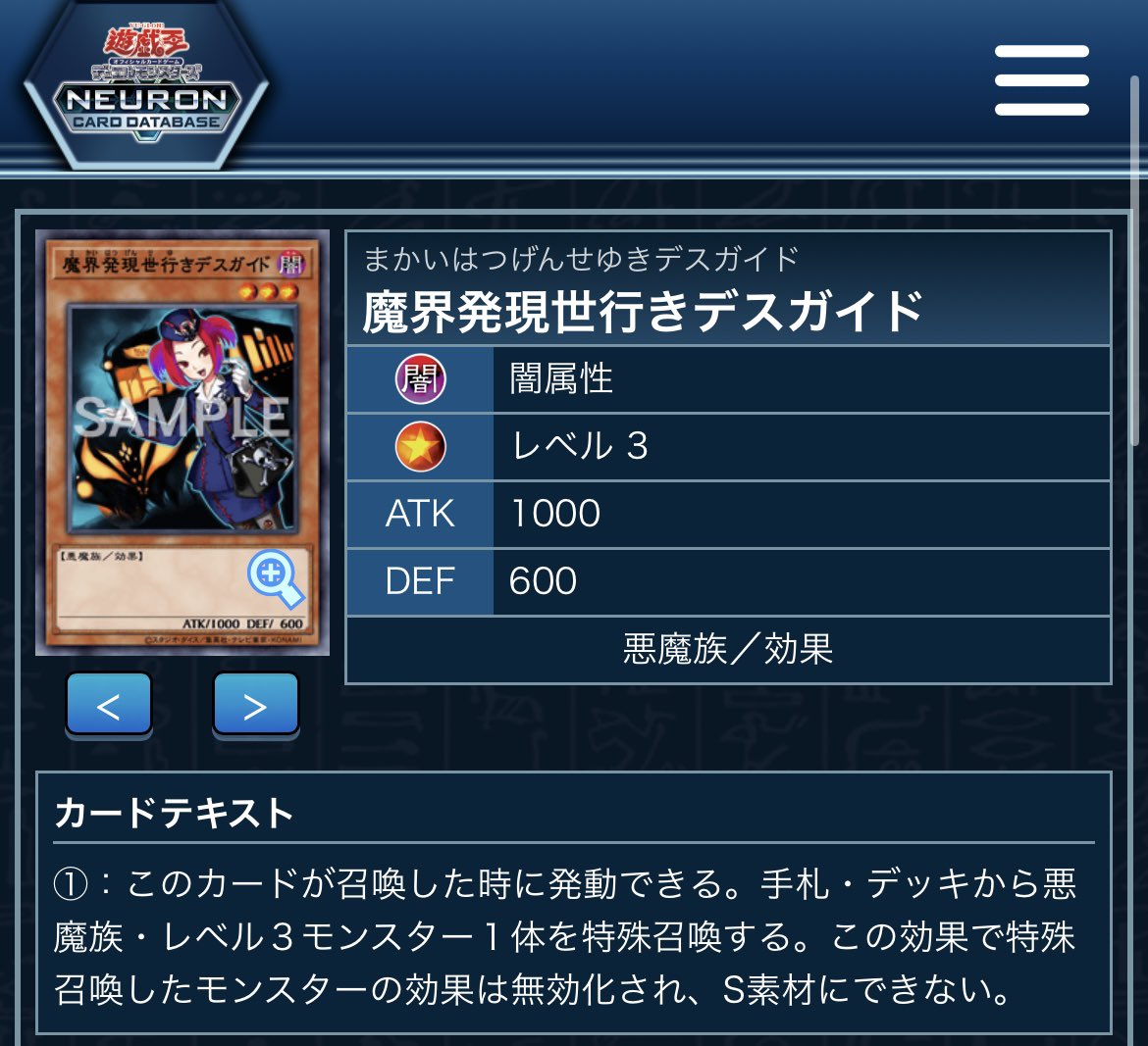 hattoman tweet media