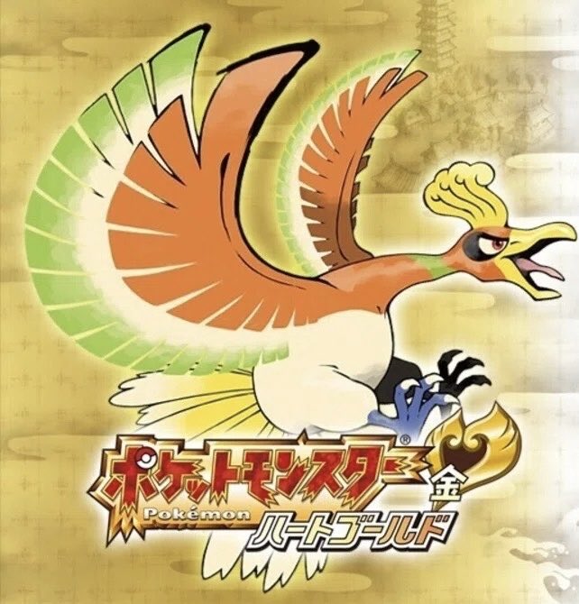 うちた tweet media