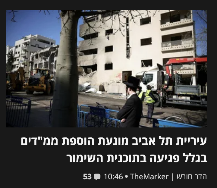 Uriah Canaff tweet media