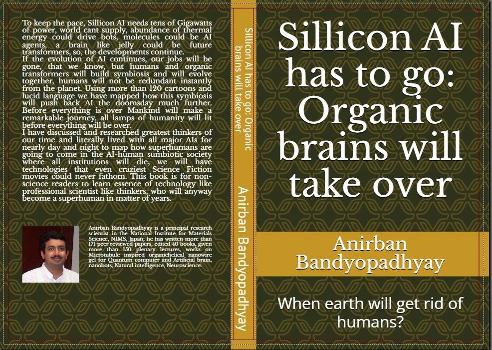 AnirbanBandyopadhyay tweet media