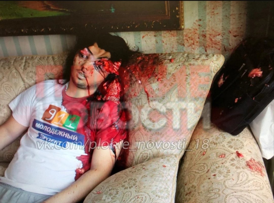 кровавая шлюха tweet media