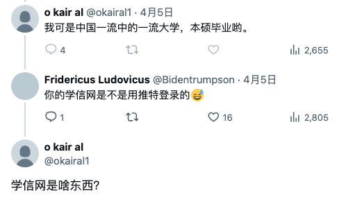 实事求是永立不败之地 tweet media