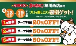 のじま もえこ tweet media