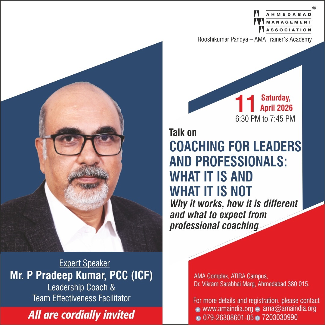 Ahmedabad Management Association tweet media