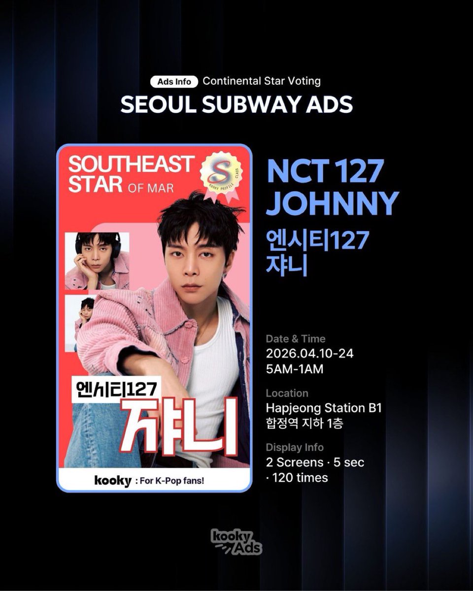 VOTE FOR JOHNNY TH tweet media