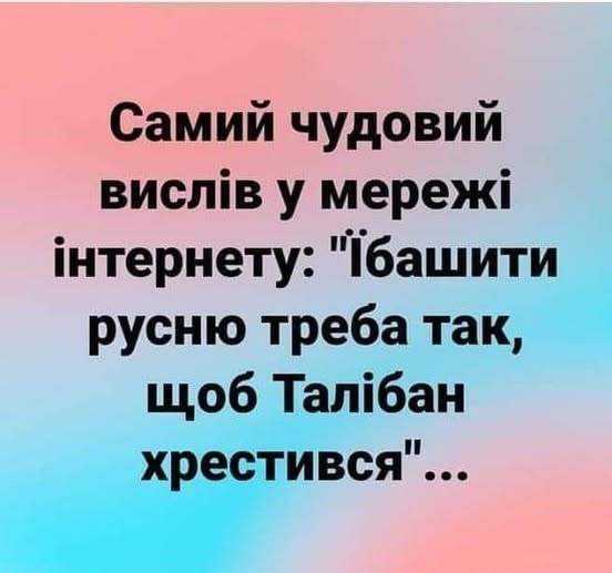 БыльБылева tweet media