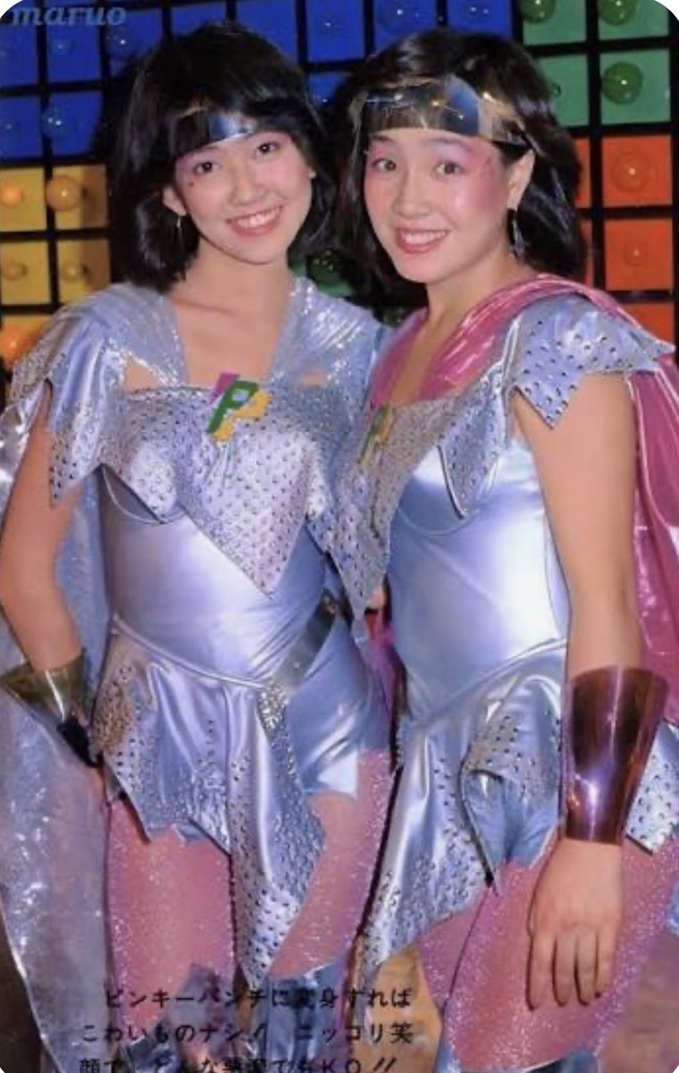 もあん♪ (昭和ｽｷの方ﾌｫﾛﾊﾞします♡) tweet media