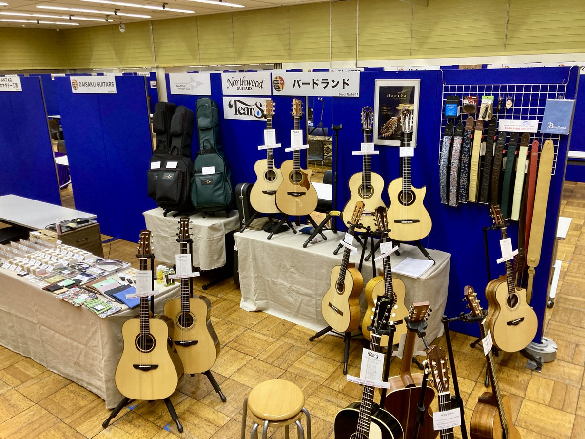 2026年5月23日(土)〜24日(日)

すみだ産業会館にて毎年行われる手工ギターの祭典
「ハンドクラフトギターフェス」
今年も出展します！

Tearsの新作や新開発LARKピックアップなど、目玉商品たくさん持っていきます！
もちろん会場限定特価での販売も！
是非お越しください🔥
handcraftguitar.jp