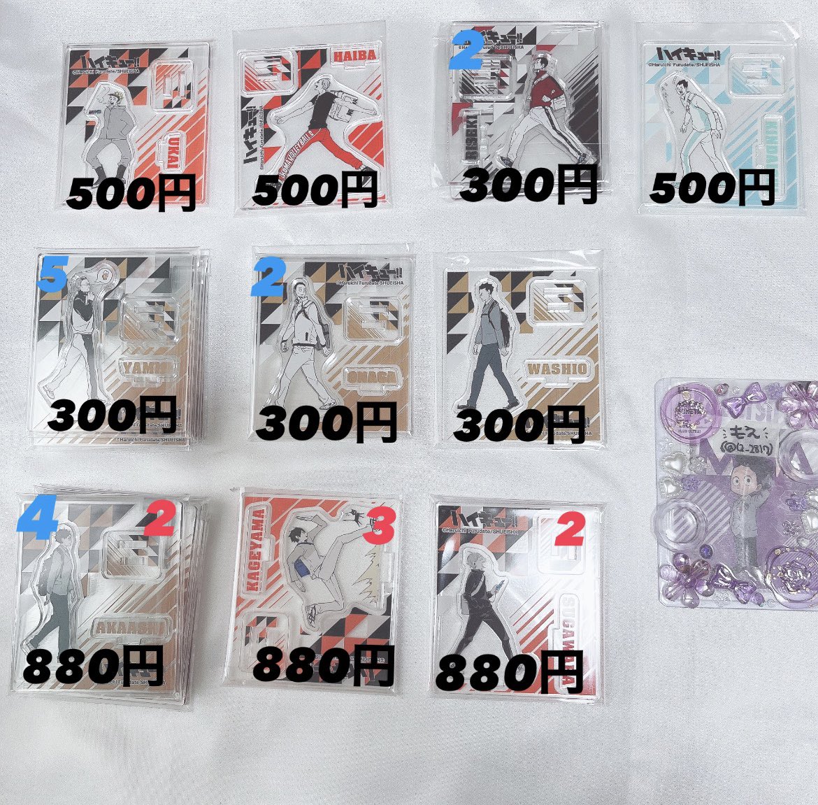 もえ︎︎︎︎︎︎︎︎ㅇ tweet media