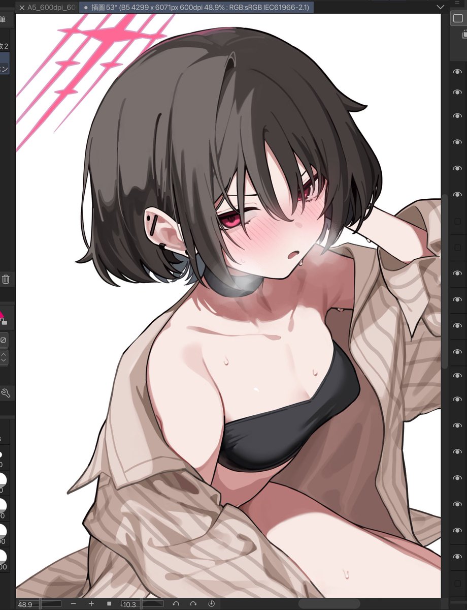 𝙁𝙖𝙩𝙖𝙖𝙖 | アオのハルカゼ1 ✦ オ15/16 tweet media