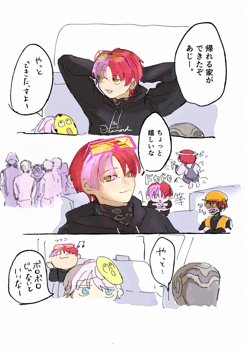 鮭寿司 tweet media