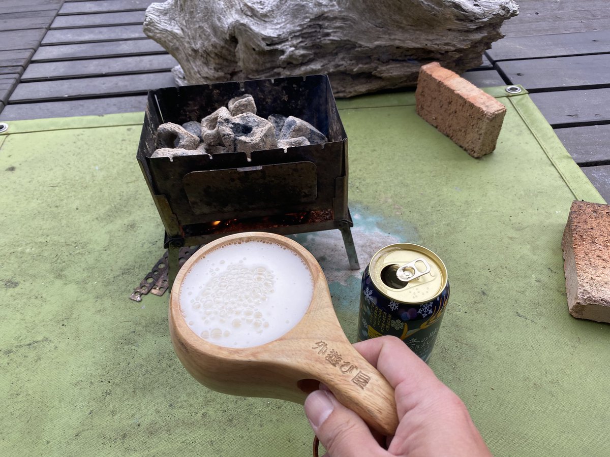 sotoasobiya tweet media